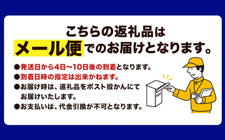 梅 ご家庭用 紀州南高梅 梅干し 220g×3袋
