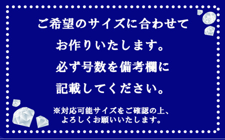 0.20CT ダイヤチェーンデザインリング R3990DI-Y イエローゴールド【8号～18号（0.5号刻み）】  ダイヤモンド 指輪 リング YG