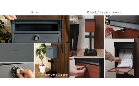 スタンドポスト Lon ロン 置き型 スタンド ポスト 郵便受け 郵便ポスト メールボックス ダイヤル錠 大容量 A4 家庭用 玄関 一軒家 DIY おしゃれ エクステリア インテリア 家具 雑貨 兵庫 兵庫県 小野市 グレージュ
