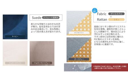 チェア 曲木 ダイニングチェア Smil-foyer スミールホワイエ 1脚 イス 椅子 インテリア 家具 肘無し360度 回転式 回転 アジャスター付き かわいい おしゃれ 長時間 疲れにくい 兵庫 兵庫県 小野市 ネイビー/ブラウン
