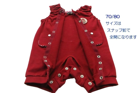 TENTOUMUSHI パイルワッペンロンパース・赤・70サイズ [0806]
