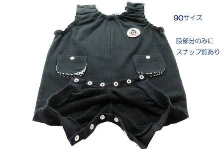 TENTOUMUSHI パイルワッペンロンパース・黒・90サイズ [0811]