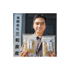 かむほどに口に広がる美味しさ　古代米入り玄米おかき「いづも美人」