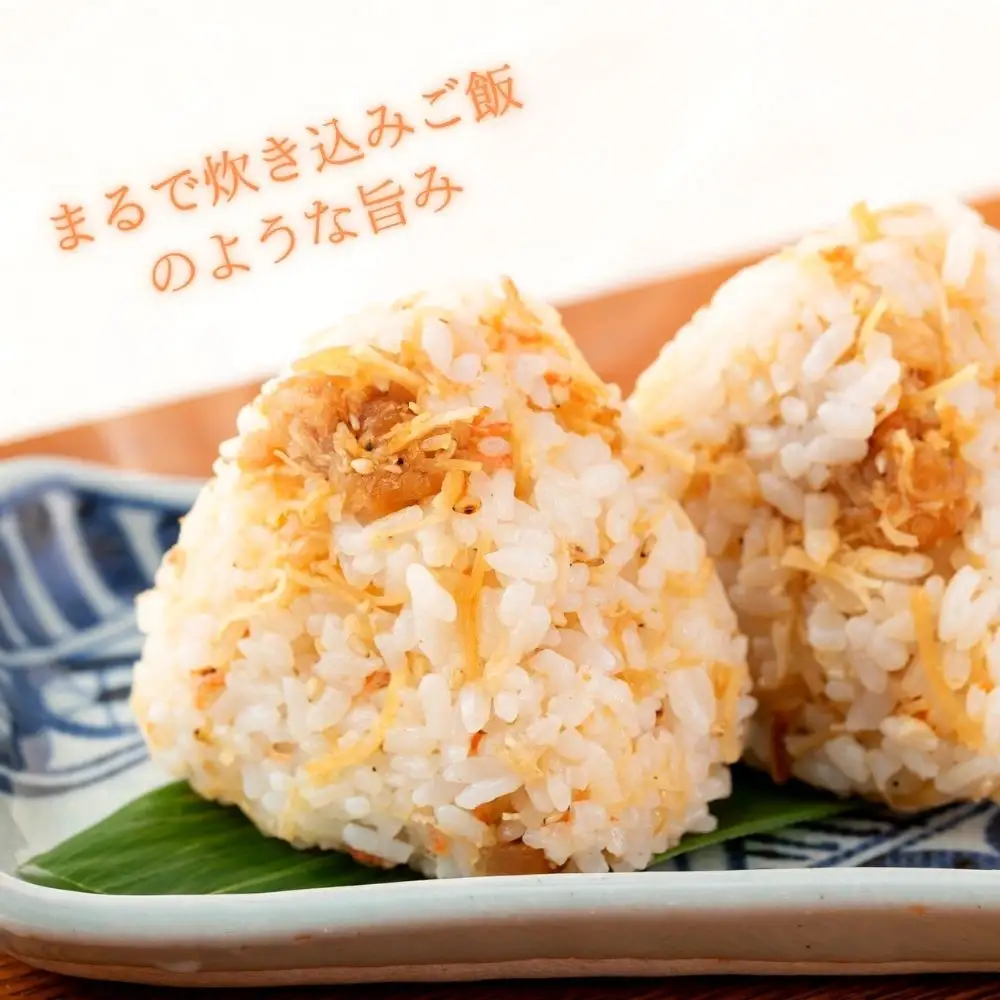 【ふるさと納税】＼大容量／生ふりかけ ゴロっと北海ホタテの焦がし醤油 業務用1kg　ほたて 帆立 澤田食品 ストック 大容量 ふりかけグランプリ お米のお供 北海道