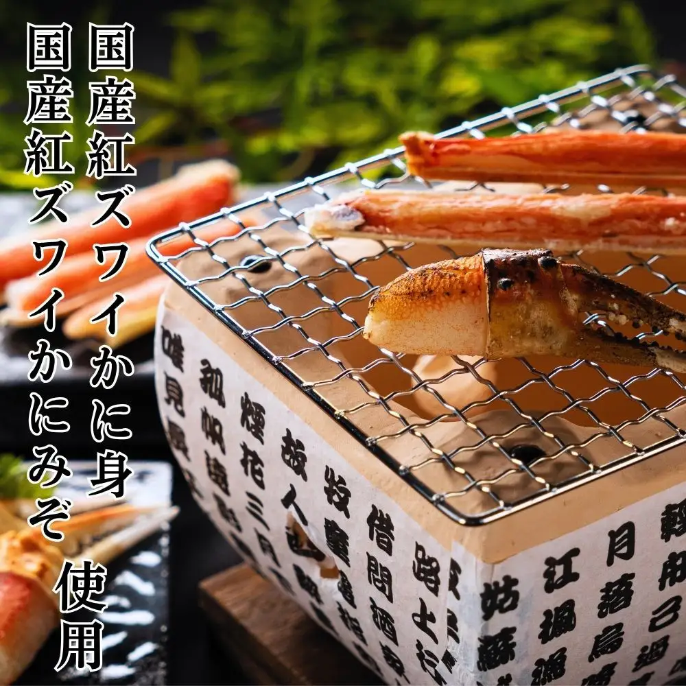 【ふるさと納税】生ふりかけ 贅沢3種食べ比べセット 北海ホタテ 紅ズワイがに 神戸ビーフ 各1パック　 澤田食品 ごはんのお供 ご飯のお供 ふりかけグランプリ 金賞 プレミアム 送料無料 神戸 兵庫