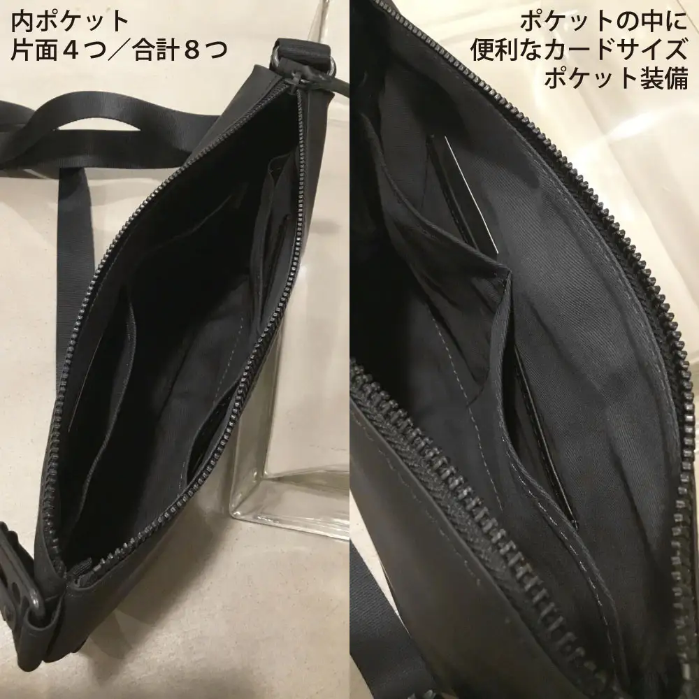【-LESS PREVAIL】Matte　ダブルフェイスサコッシュ　PSTB-2000 （ブラック）