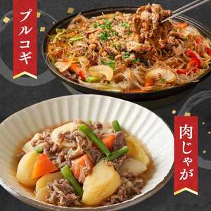 神戸牛 バラスライス 300g お試し用 ご家庭用 すき焼き しゃぶしゃぶ 牛肉