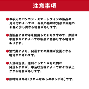 【色が選べる】靴職人が作るペンケースとティッシュカバーのセット 【0062-036】 生活雑貨 職人 工房 ﾚﾃﾞｨｰｽ ﾒﾝｽﾞ ｼﾝﾌﾟﾙ ｶｼﾞｭｱﾙ ﾅﾁｭﾗﾙ ﾍﾟﾝｹｰｽ ﾃｨｯｼｭ