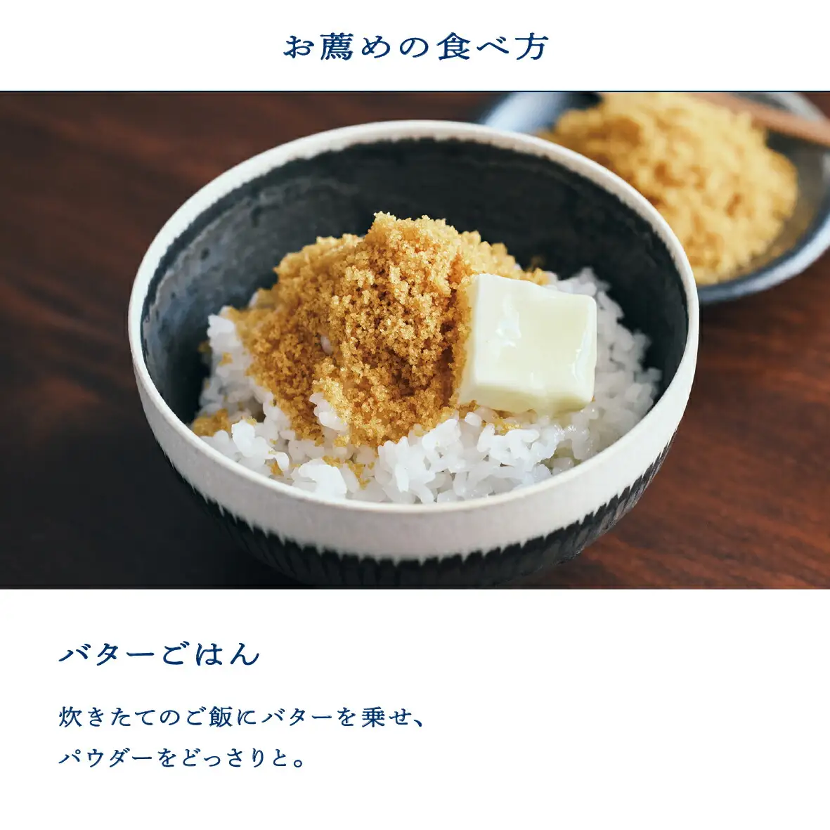国産本からすみ 「北こはく」 パウダー20g 【余市のからすみ】無添加からすみ 北海道産からすみ からすみ カラスミ パウダー_Y122-0009