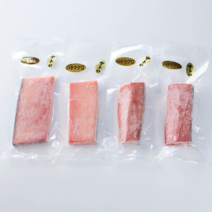 天然バチまぐろ　中トロ　1kg◇