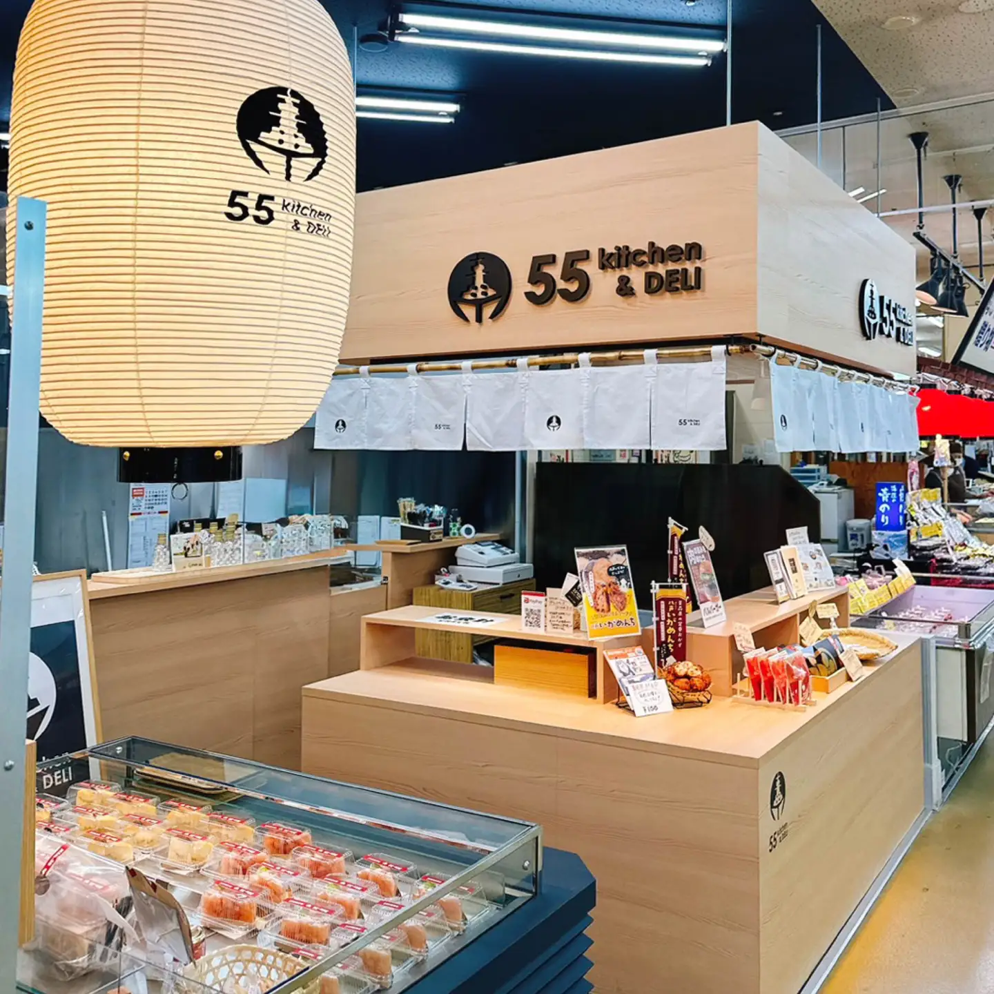 Rin-55aomori 青森りんごのチーズケーキ4個セット 青森県 八戸市