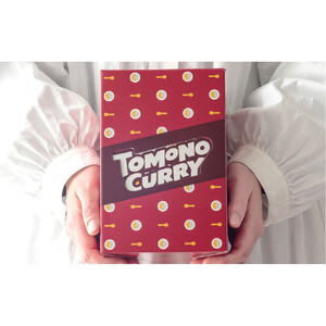 TOMONO CURRY（友野一希監修）ギフトボックス入り レトルトカレー 5食セット
