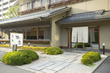 うなぎ笹むし詰め合わせ　Bセット