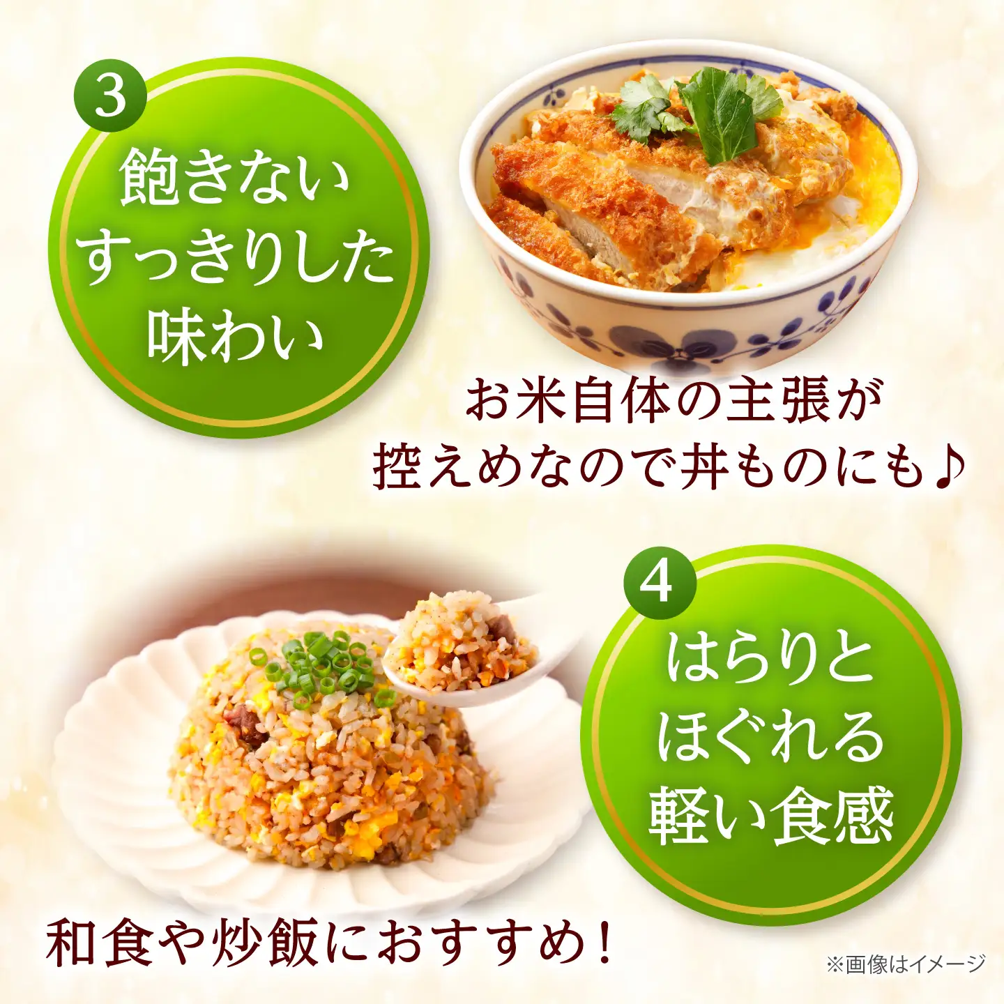 夢つくし 白米 10kg [BGAA086] 白米