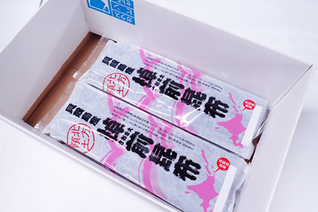 【北海道根室産】棹前昆布150g×2P G-11082