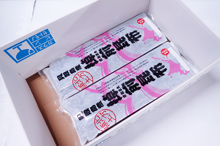 【北海道根室産】根室海鮮市場＜直送＞棹前昆布150g×2P G-28082