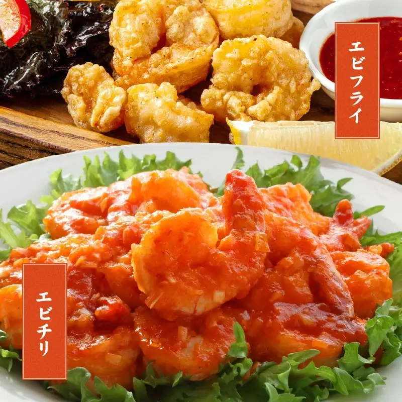 特大ブラックタイガー 500g