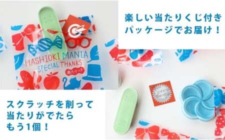有田焼 おめでたいモチーフ 箸置き 5個 セット 【SPECIAL THANKS】 箸置き 箸置きセット 小さな置物 ギフト 食育 お正月 お祝い 縁起物 プレゼント 鶴 亀 富士山 結び ひさご A18-250