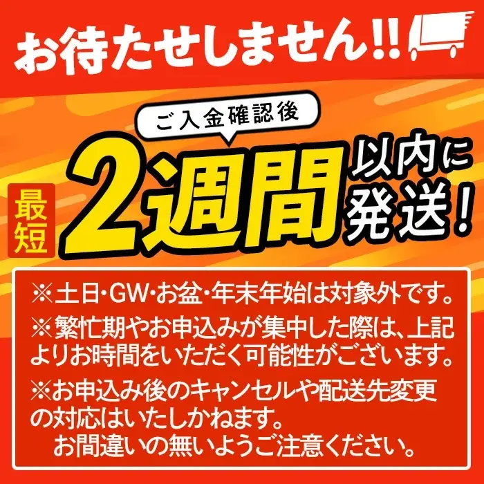 ＜2週間以内発送！＞ だしの極み 手羽 大根 (計3.5kg・175g×20P) お肉 鶏肉 鳥肉 手羽先 とり肉 小分け おかず おつまみ 惣菜 常温 保存 簡単調理 【AP-93】【株式会社 日向屋】
