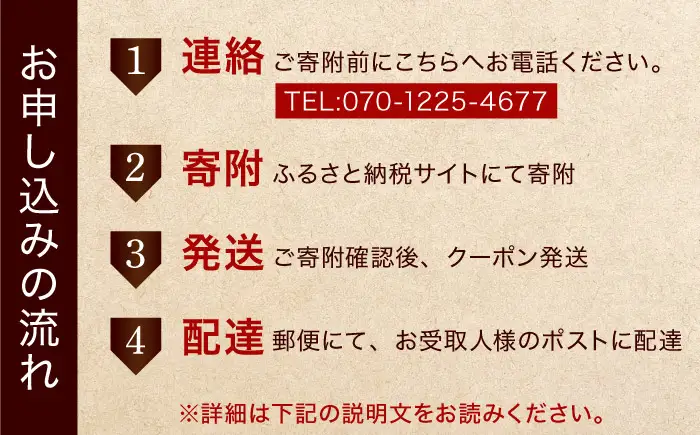 サウナ バレルサウナ クーポン券 10万円分 BLBZ001