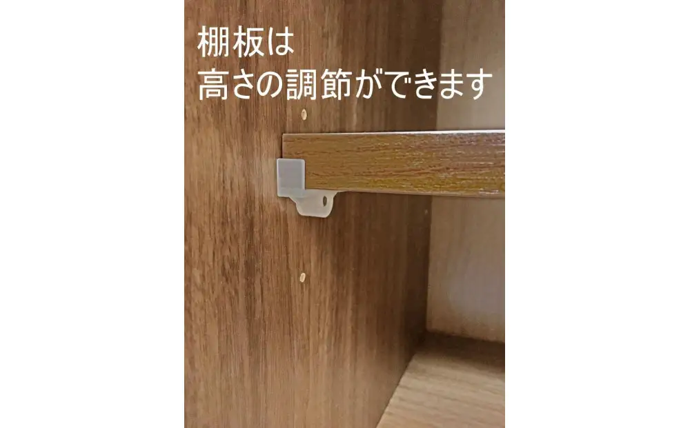シェルフキャビネット40 右開き DEEP 欧風 オーク