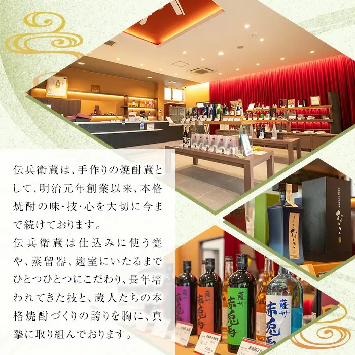 だいやめ スターターキット(だいやめ900ml×1本・グラス1個・炭酸水500ml×1本・コースター×1枚・ポメロシロップ×1本）【00-029-03】