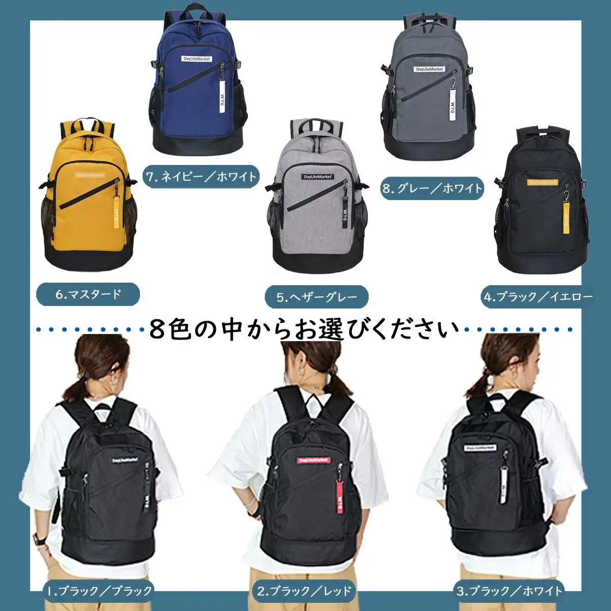 【ふるなびWEEK対象】撥水、軽量、ボックスロゴがお洒落な 9ポケット 25Lリュック 「ブラック×ブラック」 WZ005-1