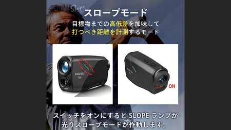 NJ ± PRO ( シルバー ) ゴルフ 距離計