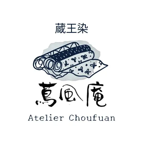 麻100％ 蔵王染オリジナルストール　【04301-0839】