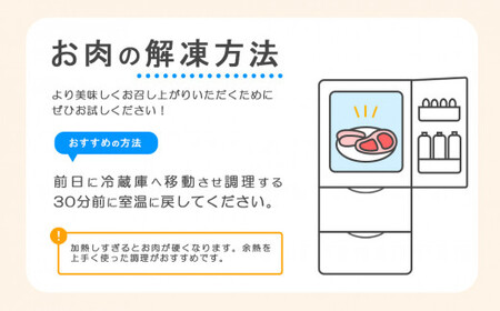【6ヶ月定期便】いもこ豚 人気部位3種 食べ比べセット 900g（300g×3パック）×6回 総合計5.4kg