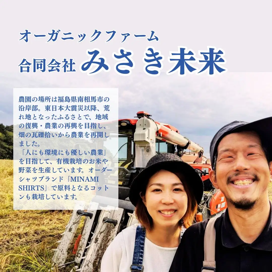 無塩せき ひよりハーブウインナー 150g×5袋｜ウィンナー 無添加 ギフト 南相馬
