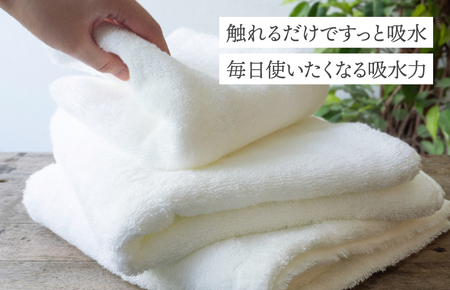（今治タオルブランド認定品）贅沢雲ふわ吸水タオル ミニバスタオル 1枚セット ホワイト【I003330BT1W】 