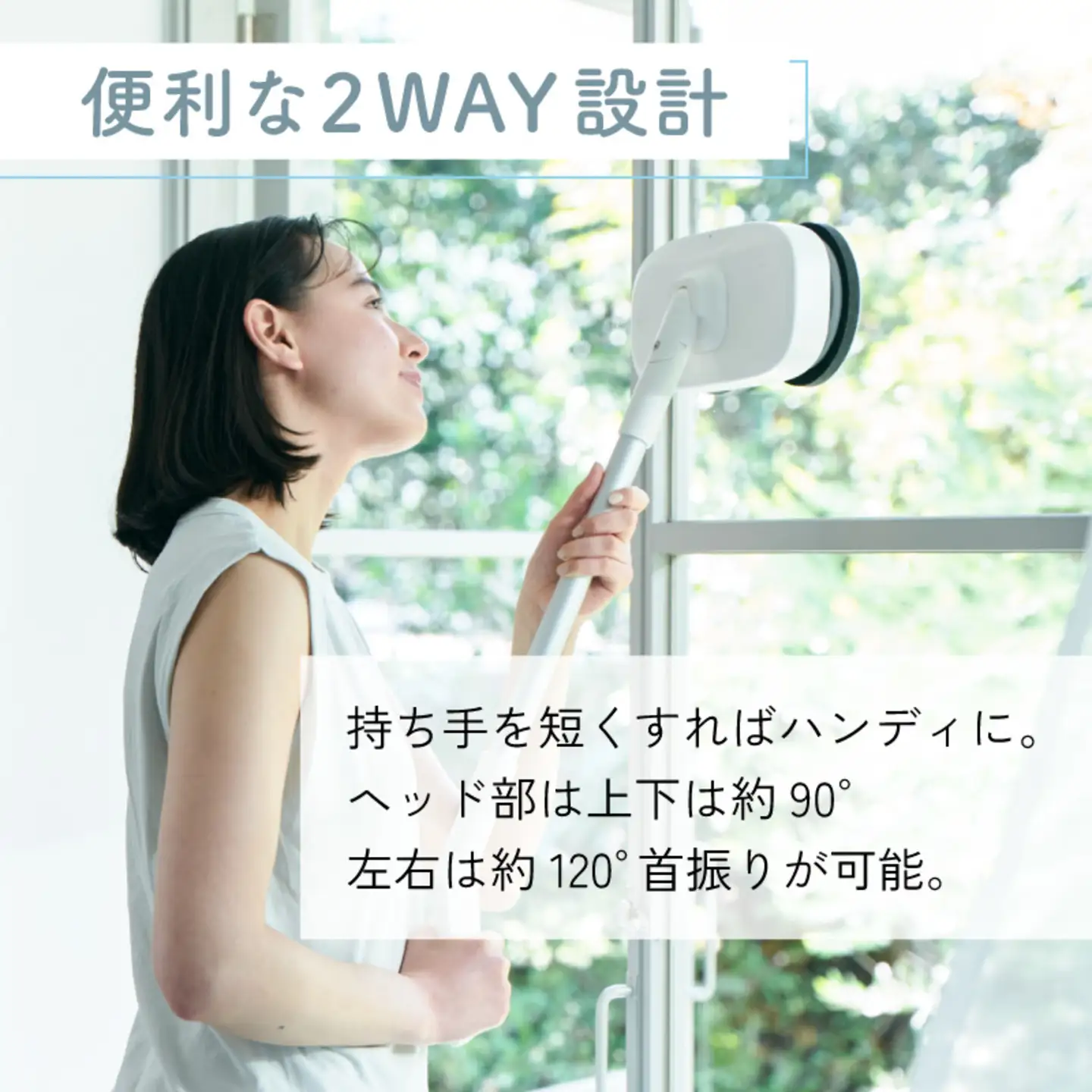 AiMYプレミアムモップクリーナー