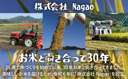 米 令和8年産 夢つくし（玄米） 5kg チャック付き チャック 防虫 ごはん おにぎり おやつ 福岡県 みやこ町産 福岡 九州 グルメ お取り寄せ