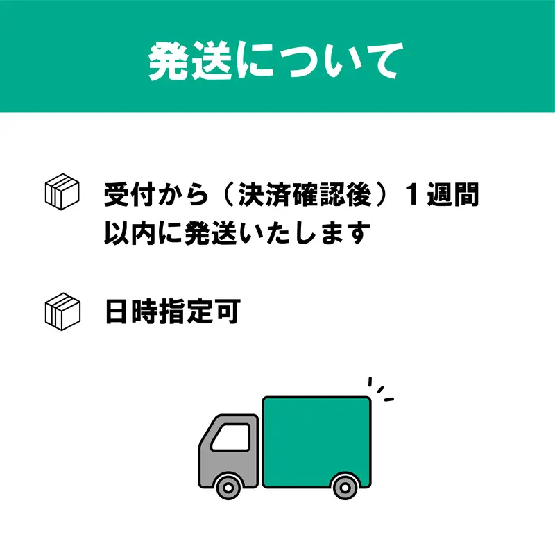 ＜笹谷商店さんま味付24缶セット＞さんま缶 190g 北海道 国産 北海道産 道産 水煮 缶詰 魚介 魚介類 海産物 非常食 常温