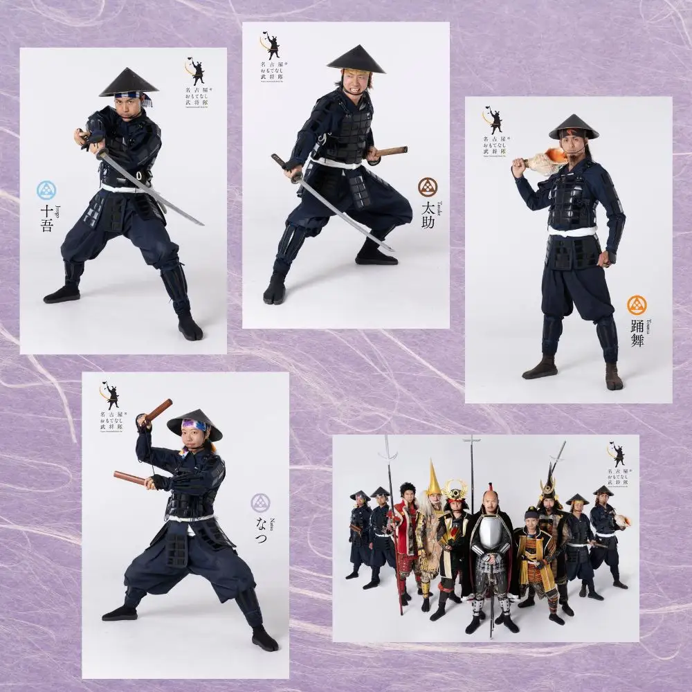 名古屋おもてなし武将隊　ポストカードセット１