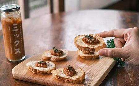 特製トマトソース・ミックス1本 中津川市 加子母 大辛ファイヤー もりのいえ 激辛ソース トマトソース 唐辛子 にんにく スパイス スパイシー ソース 料理ソース F4N-1849