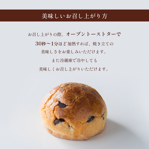 チーズ饅頭 15個 | お菓子 菓子 焼き菓子 チーズ 饅頭 まんじゅう チーズ饅頭 熊本 玉名 熊本県 玉名市