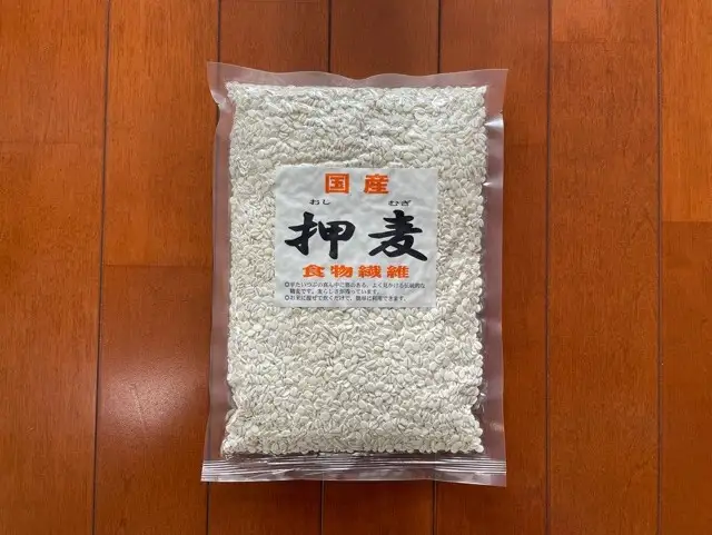 国内産 麦ごはん4種セット(押麦500ｇ、はだか麦330ｇ、ダイシもち麦250ｇ、もち麦300ｇ　各1個)|麦ごはん