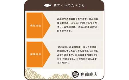 【全3回】大容量！ ご家庭用 塩さばフィレの定期便 / さば サバ 鯖 フィレ 切り身 切身 魚 海鮮 焼き魚 おかず 定期便【tkb353】