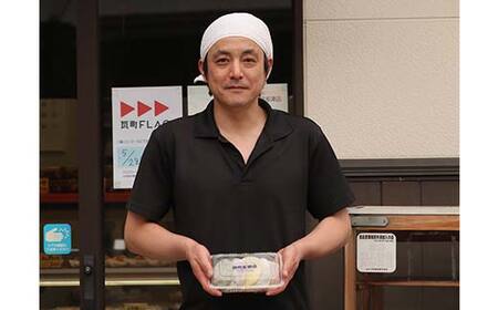 浪花堂餅店 五色餅詰合せ よもぎ 豆 白 きび あわ 各3個 計15個 杵つきもち 餅 大福 自家製あんこ つきたて お雑煮 お正月 食品 甘味 和菓子 ギフト F5J-992
