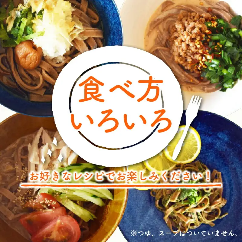 有機グアバ農園のグルテンフリー玄米パスタ麺 100g×15袋セット グルテンフリー
