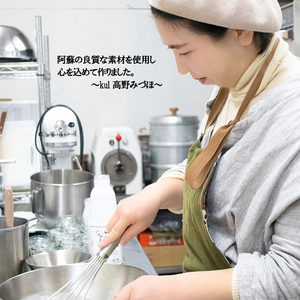 【kul】OMOTENASHI SELECTION 2025 受賞 「究極のプリン」4個セット 手作り 阿蘇小国ジャージー牛乳 山吹色のジャージー牛乳 なめらか プリン ノンホモ 生乳 有精卵 杉シロップ てん菜糖 日田杉水 国産 専用スプーンとの相性抜群 匠の技