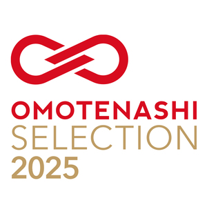 【幸光家具】OMOTENASHI SELECTION 2025 受賞 「究極のプリン匙」 安心の日本製 国産材 木製 スプーン 木の香り 木の温もり 木の肌触り 一等材 家具職人 手鉋仕上げ ハンドメイド インテリア 五感に響くデザイン 匠の技 幸光家具
