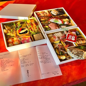 小淵沢 秀よし お食事券【15,000円分】  チケット 利用券 和食 高原野菜 海の幸 日本酒 利き酒師 和食店 コースメニュー 山梨県 北杜市 小淵沢  [h350]