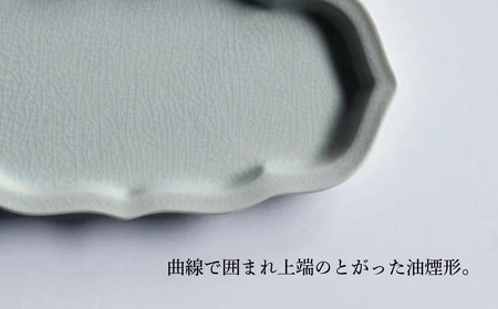 【 KATA KUTANI 】 油煙形突出皿 215mm / 貫入白磁（5枚セット）九谷焼 15-03