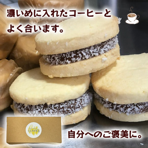 アルファホア 5個 スイーツ スイーツ