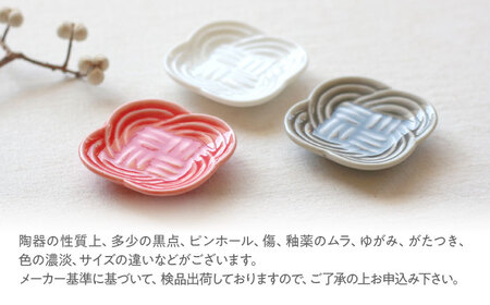 【美濃焼】 結 箸置き皿 白 4枚セット 瑞浪市 / JS企画 / 小田陶器 食器 プレート 皿 カトラリーレスト[AZAZ292]