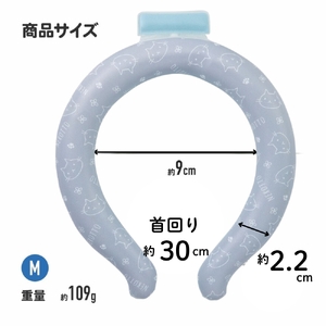 涼感リングＭ ねこっと 6-319