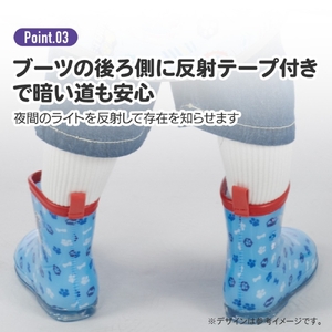 レインブーツ ディノサウルス ピクチャーブック 14cm スケーター 5-097